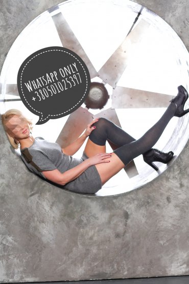 Проститутка Киева Снежана, работает на улице Крещатик - большое фото