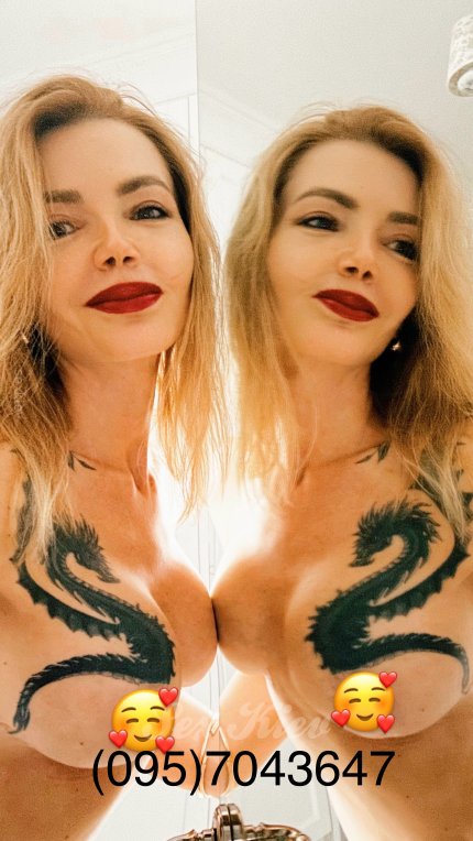 Проститутка Киева Мария, набрать по телефону 0**7043647 - большое фото