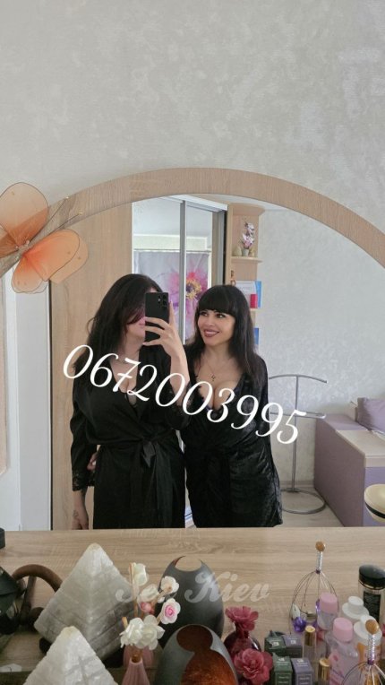 Проститутка Киева Мама с дочкой, путана брюнетка - большое фото