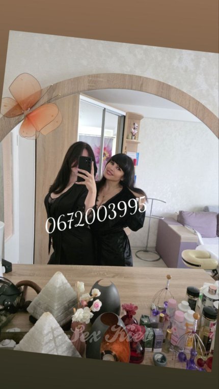 Проститутка Киева Мама с дочкой, такие шлюхи у нас по 8400 грн час - большое фото