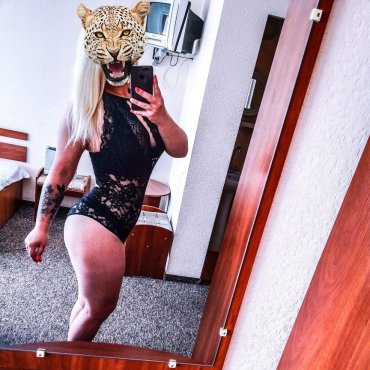 Проститутка Киева Анна, снять за 1200 грн час - большое фото