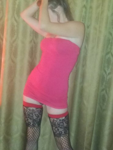 Проститутка Киева НАСТЯ, набрать по телефону 0**5331412 - большое фото