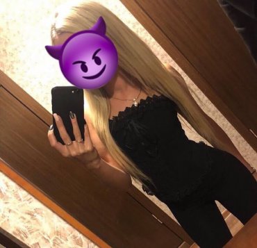 Проститутка Киева Настя, с 2 размером сисек - большое фото