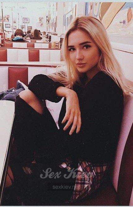 Проститутка Киева Sabrina, с 2 размером груди - большое фото