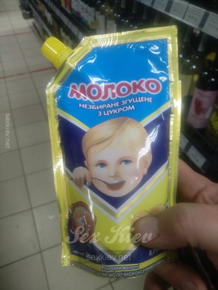 Проститутка Киева Снежана, снять за 1000 грн час - большое фото