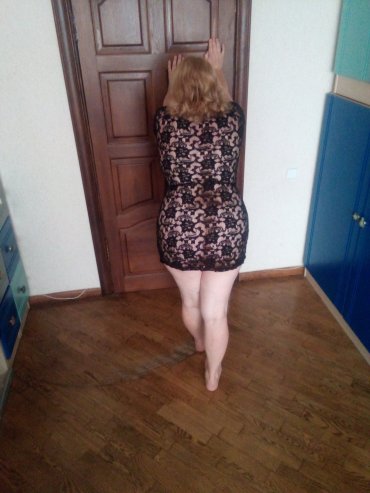 Проститутка Киева Ирина, набрать по телефону 0**4055618 - большое фото