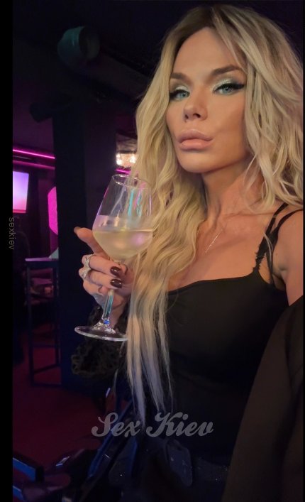 Проститутка Киева INNA, возрастом 35 лет - большое фото