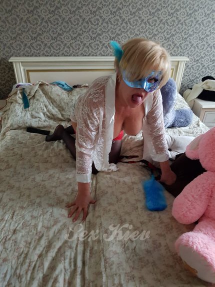 Проститутка Киева ANNA VIRT ONLINE, позвонить по телефону 0**8497280 - большое фото