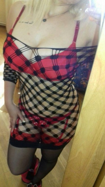 Проститутка Киева Даша, снять за 1500 грн - большое фото