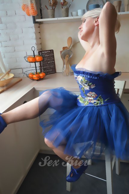 Проститутка Киева АналТроєщина, набрать по телефону 0**9102629 - большое фото