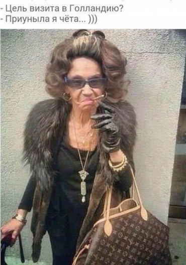 Проститутка Киева Люся , ей 25 лет - большое фото