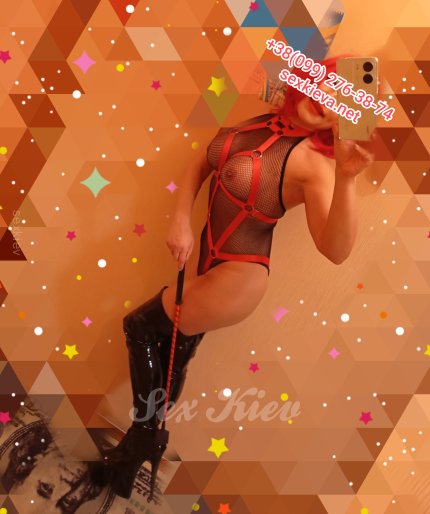 Проститутка Киева Госпожа Лиля, с 3 размером груди - большое фото