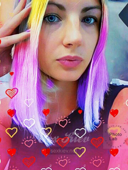 Проститутка Киева Полина, с 4 размером груди - большое фото