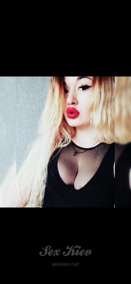Проститутка Киева Поля, с 4 размером сисек - большое фото