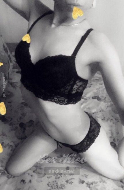 Проститутка Киева Амина, с 2 размером сисек - большое фото