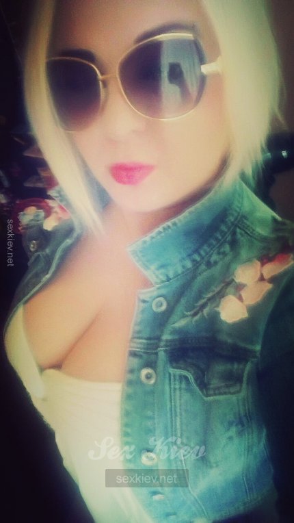 Проститутка Киева Маргарита - Позняки, живет на улице Проспект Григоренка - большое фото