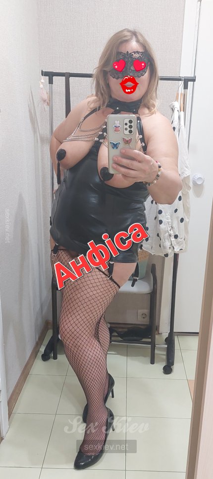 Проститутка Киева АНФИСА, с 4 размером сисек - большое фото
