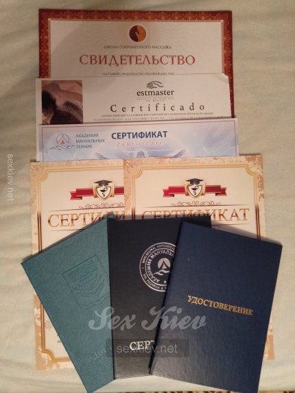 Проститутки Киева: Марина делает копру - большое фото