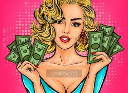 Проститутка Киева Работа с проживанием, вызвать за 2000 грн за час - большое фото