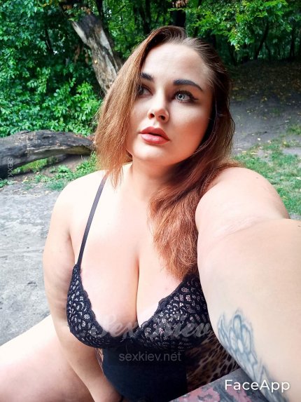 Проститутка Киева Ася, позвонить по телефону 0**7267035 - большое фото