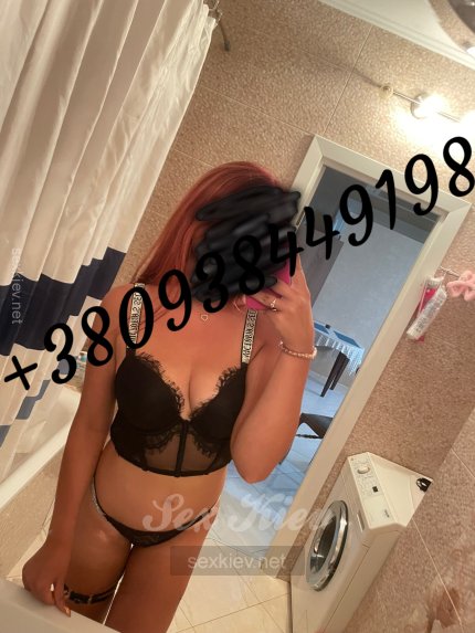 Проститутка Киева Даяна
, индивидуалка работает у метро Позняки - большое фото
