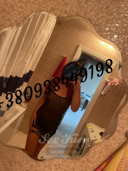 Проститутка Киева Даяна
, позвонить по телефону 0**8449198 - большое фото