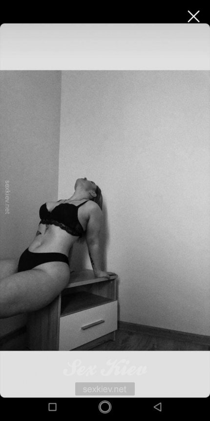 Проститутка Киева Эля, звонить по телефону 0**1953032 - большое фото