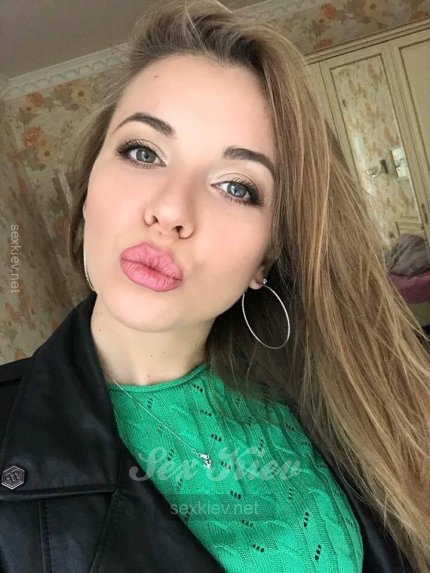 Проститутка Киева Киса алина, звонить по телефону 0**9267979 - большое фото