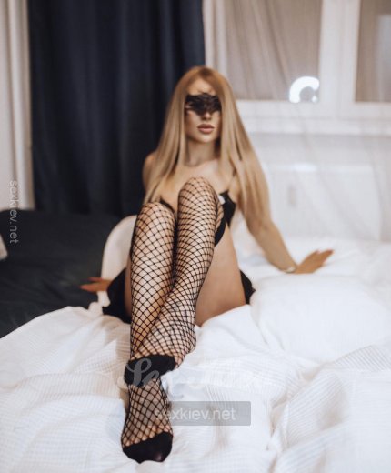 Проститутка Киева Алена , с 3 размером сисек - большое фото