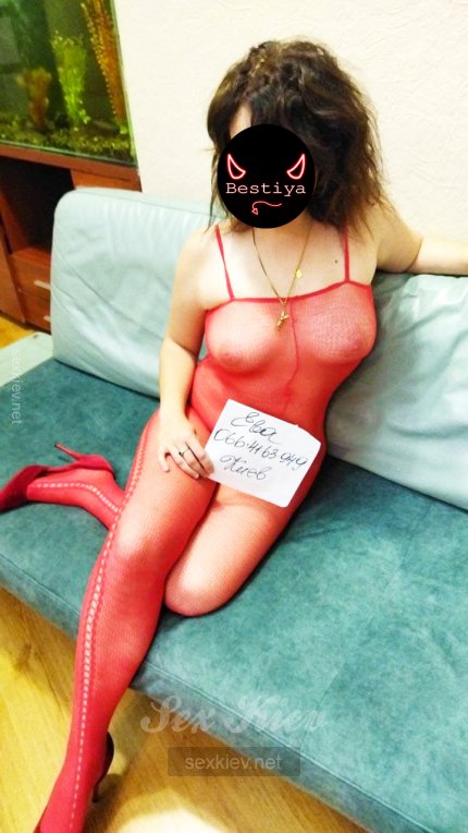 Проститутка Киева Яна, с 3 размером груди - большое фото