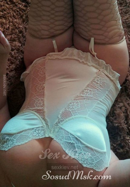 Проститутка Киева Зоряна, девушке 45 лет - большое фото