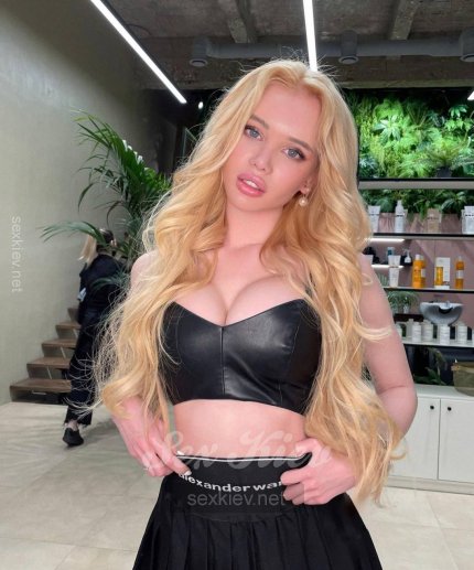 Проститутка Киева Ольга, позвонить по телефону 0**2798305 - большое фото