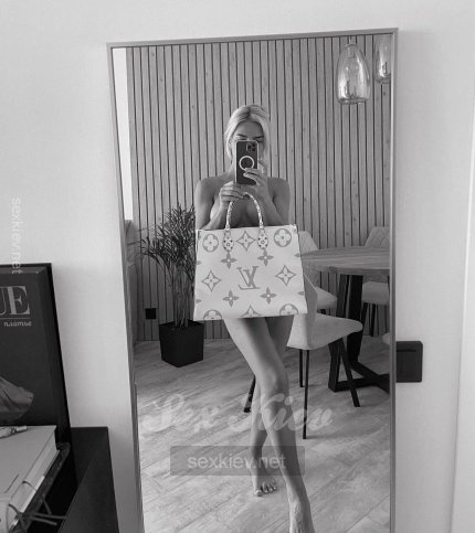 Проститутка Киева Аврора, с 3 размером - большое фото