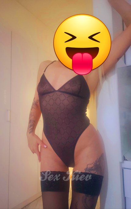 Проститутка Киева Юля, с 2 размером сисек - большое фото