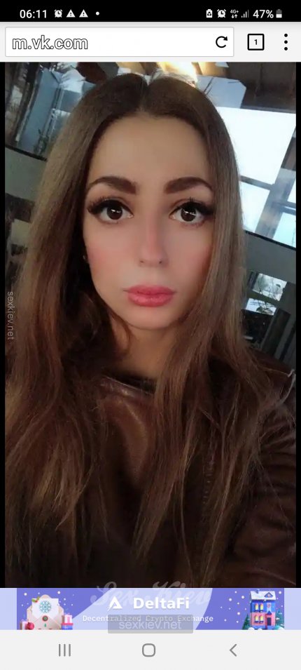 Проститутка Киева Элиза, позвонить по телефону 0**5443756 - большое фото