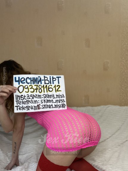 Проститутка Киева Miya только Вирт , интим услуга