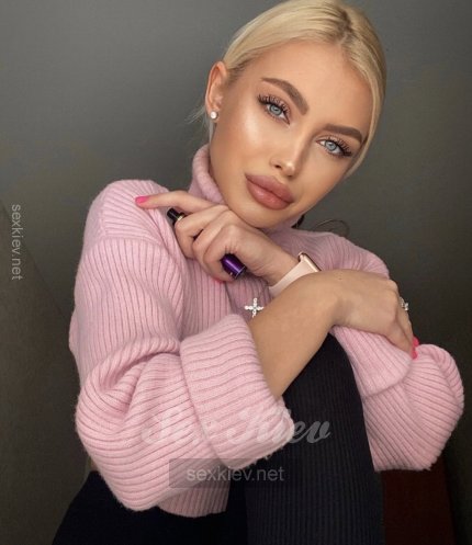 Проститутка Киева Алина, работает на улице Героев Днепра - большое фото