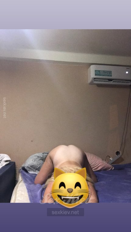 Проститутка Киева Аня , заказать за 1200 грн час - большое фото