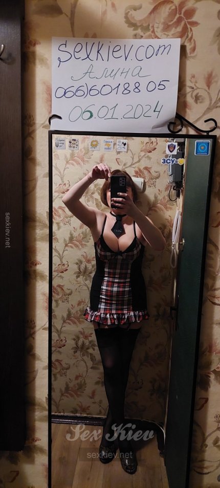 Проститутка Киева Алина Виноградарь , такие путаны тут за 3500 грн час - большое фото