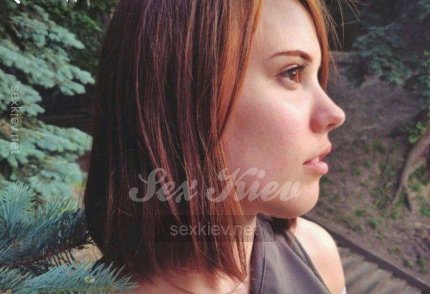 Проститутка Киева Даша, заказать за 350 грн за час - большое фото