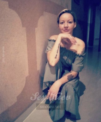 Проститутка Киева Слава , позвонить по телефону 0**3682939 - большое фото