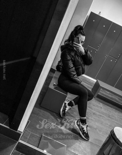 Проститутка Киева Лиза, с 2 размером сисек - большое фото