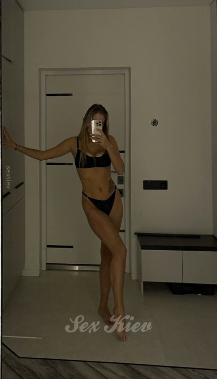 Проститутка Киева Марина, позвонить по телефону 0**9555868 - большое фото