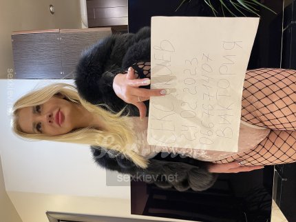 Проститутка Киева Виктория, интим услуга