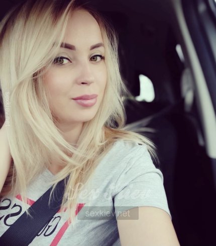 Проститутка Киева Аліна , звонить по телефону 0**3463171 - большое фото