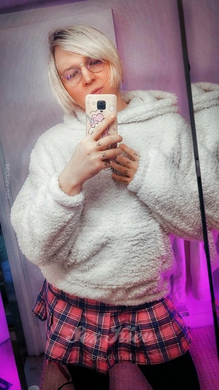 Проститутки Киева: Снежана вагинальный секс - большое фото