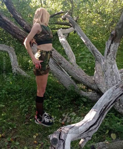 Проститутка Киева Stella, ей 35 лет - большое фото