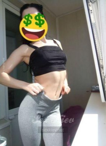 Проститутка Киева Лера, звонить по телефону 0**1924729 - большое фото