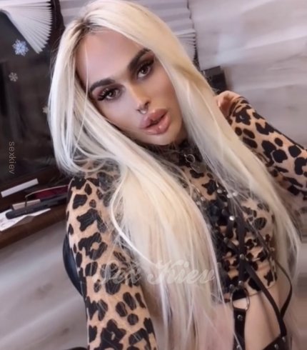 Проститутка Киева Ева - трансдевушка , с 1 размером сисек - большое фото