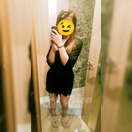 Проститутка Киева Лиза , с 3 размером сисек - большое фото